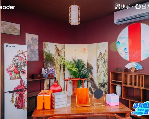 有颜值、有科技！Leader：发布8大新品，满足新世代个性生活