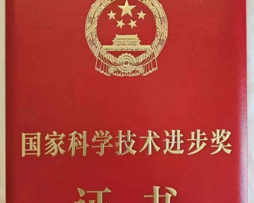 从专利到科技，卡萨帝冰箱为何频获“国家级”认可？