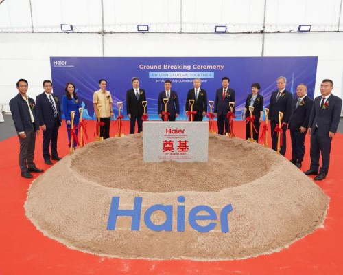 再增600万套产能！海尔智家泰国春武里空调工业园奠基