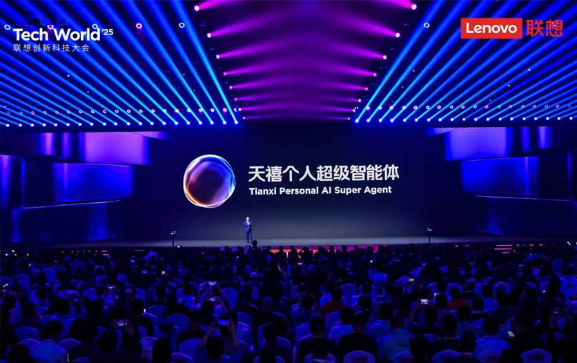 联想发布端侧AI新技术 让PC本地推理能力媲美 OpenAI-mini
