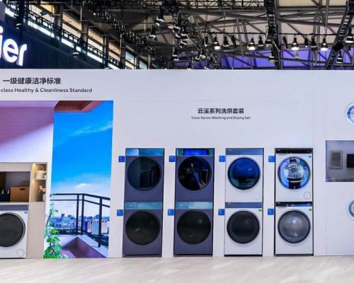 又是海尔造，洗衣界的AI规则TA来定义