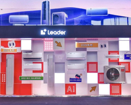 空调用的多耗电多？Leader越用越省电