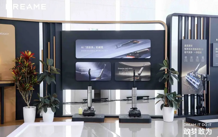 追觅洗地机专利数再创新高，全球领先优势持续扩大