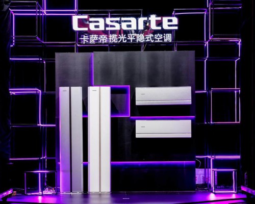 登顶后增速如何？卡萨帝空调迎来16%增长