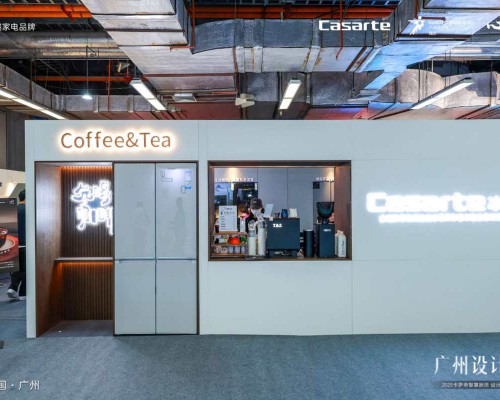 卡萨帝智慧厨房携手设计师圈层打造高端餐厨场景解决方案