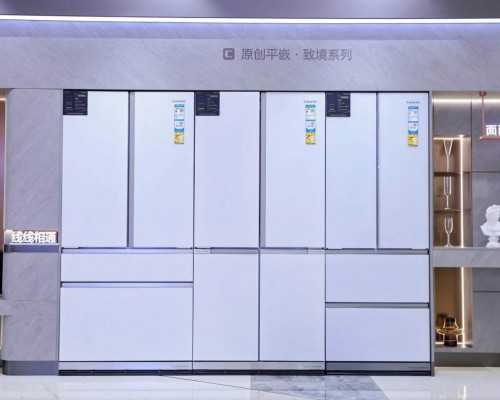 行业都造平嵌冰箱,卡萨帝却造风口独获大奖