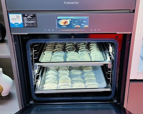 卡萨帝厨电感恩月推出烤饺子、蒸饺子活动