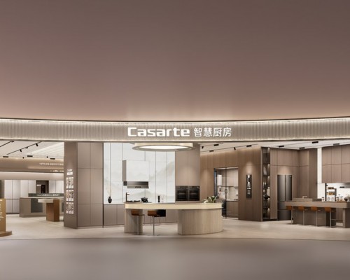 卡萨帝智慧厨房将在全国新开50家体验店