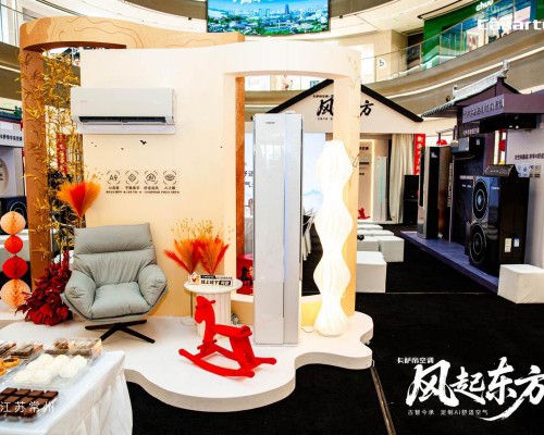 卡萨帝设计师空调搭载AI之眼：不吹小孩儿头、不吹老寒腿