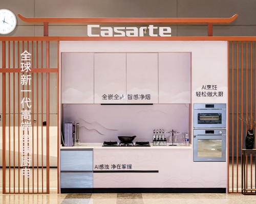 卡萨帝厨电高端成套方案驱动多门店份额第一