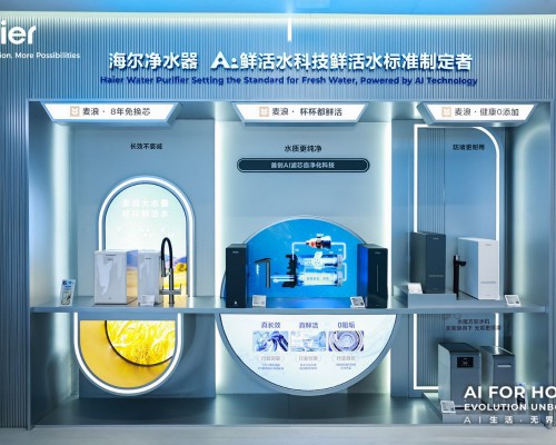 海尔净水首创滤芯自净化科技，好水不用等