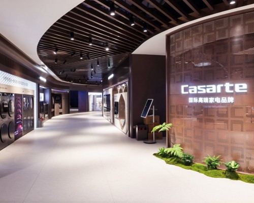 从“科技进化”到“生活定义”：卡萨帝20周年让无人家务更进一步