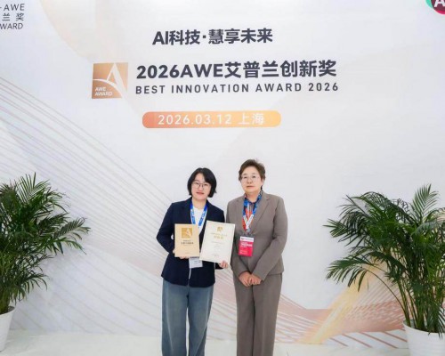 家庭保鲜极限降至-60℃，卡萨帝超低温柜获艾普兰奖