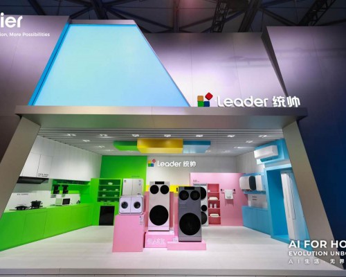 贯彻懒人主义！Leader统帅把“无人家务”懒人之家搬进AWE