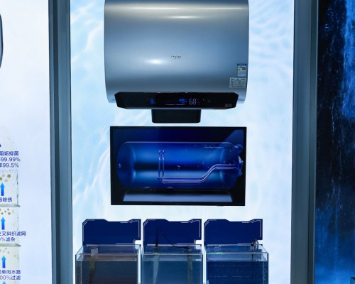 海尔热水器AWE首创无镁棒科技实现0水垢、0 镁渣