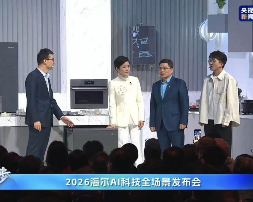 不用手动选模式！卡萨帝洗碗机自感知自匹配清洗模式