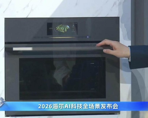 卡萨帝厨电AI之眼2.0上市，能烤能蒸烹饪大师菜