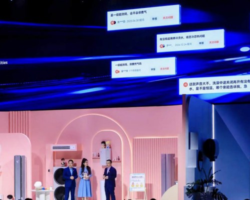 多场景用水水温不稳？海尔麦浪燃气热水器破解难题