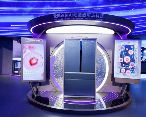 冷冻保鲜？不，是解冻保鲜！卡萨帝冰箱AWE最新发布