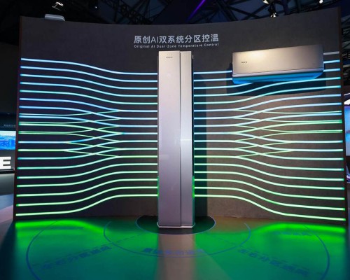 卡萨帝20年：空调唯一能吹出两种温度的风