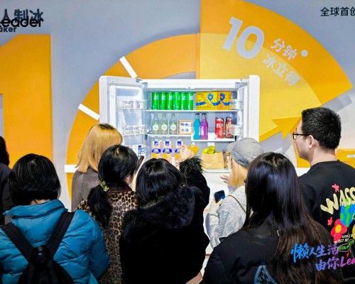 读懂年轻人，统帅冰箱选择从“冰立得”开始