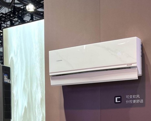 舒适换新懂你所需！卡萨帝双塔空调致境套系打造风随人动新体验
