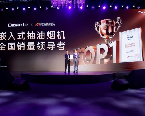 卡萨帝20年：嵌入式油烟机全国销量第一