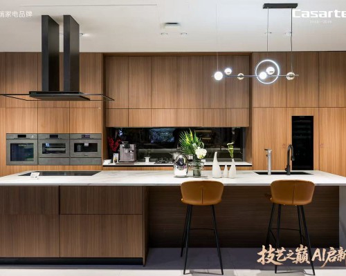 卡萨帝厨电AWE发布行业首款升降中岛烟机
