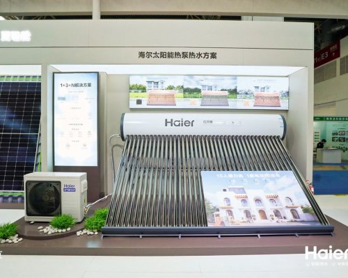海尔太阳能热泵N7首创多能源智控，破解大宅热水能耗难题