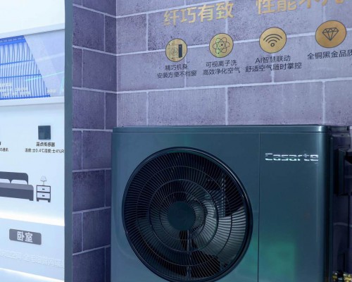 卡萨帝中央空调行业首创全隐内机,实现三口合一!