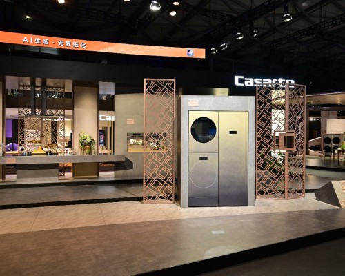 家居市场迎焕新热潮!卡萨帝四大套系为用户解放家务