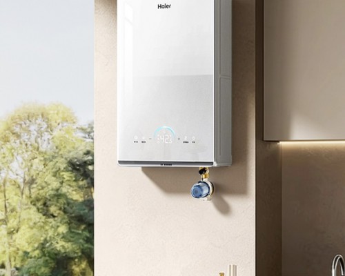 海尔行业首创燃气热水器净肤方案，又获专利认证！