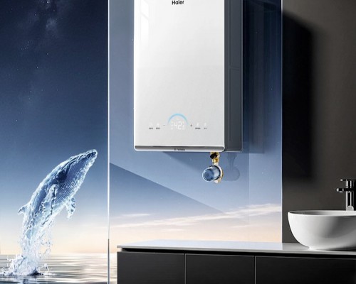 再获专利！海尔双循环恒温燃气热水器解决冷烫水还能净肤洗