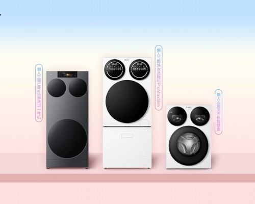 都抢三筒洗衣机风口，为何只有发明者统帅持续披露数据？