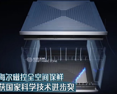 “五一”假期焕新冰箱，为何用户都首选海尔？