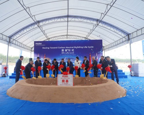 继家用后，海尔东南亚最大中央空调AI智能体工厂动工
