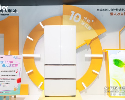 多爆品成五一TOP1！统帅又启动618懒人狂欢节