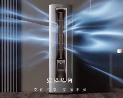 卡萨帝软风空调怎么做到量价唯一双增的？