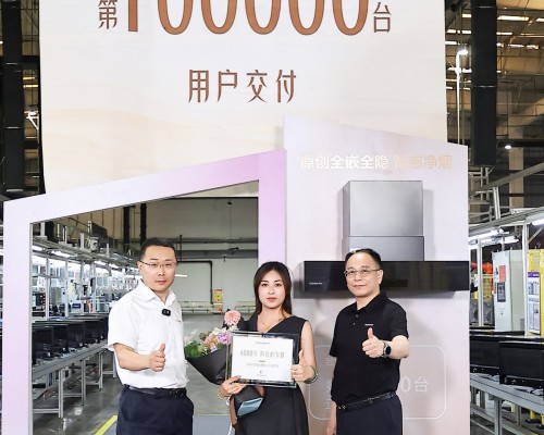 高端油烟机推荐，卡萨帝致境全嵌烟机销量10万台成首选