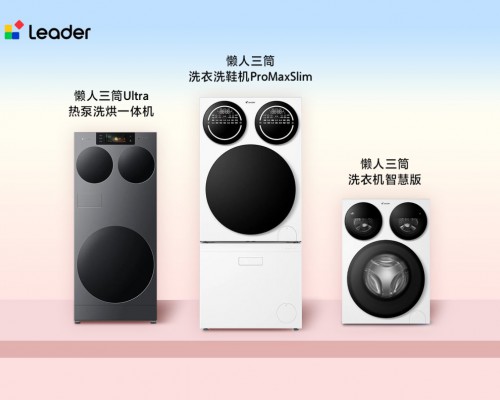三筒洗衣机容量还能更大吗？统帅懒人三筒7.9给出答案