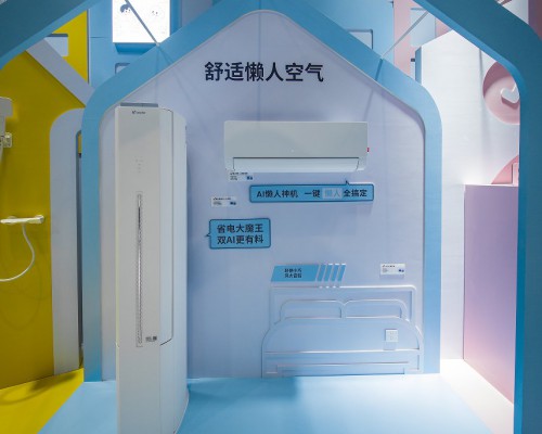 省电又省心！Leader懒人空调AI空气解决方案亮相电博会