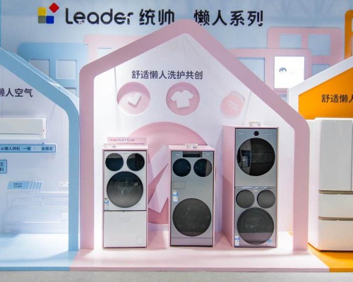 Leader三筒洗衣机的三大差异：一体式更平稳、大容量、不改水路