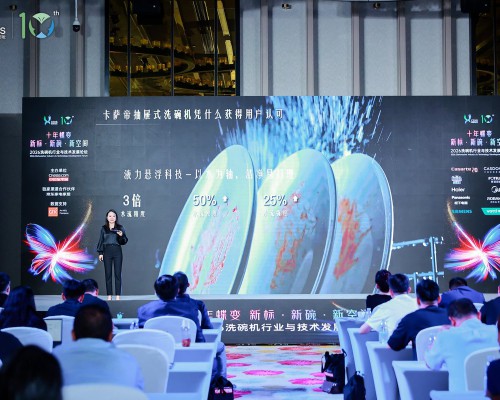 洗干净还不够，卡萨帝抽屉洗碗机不弯腰、省空间