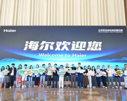 “热AI创享会”现场实测，替用户把关海尔厨电五大原创科技
