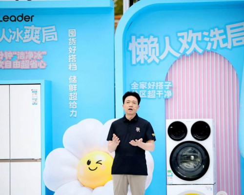 央视×Leader懒人家族：设计你的洗衣房，解析一体真三筒六大优势