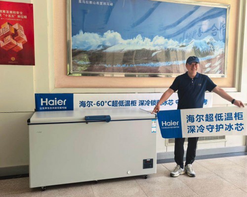 中科探唐古拉山高原实验平台点赞海尔超低温AI冰柜